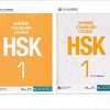 کتاب اچ اس کا HSK Course 1 - کتاب درسی + کتاب کار (نسخه چینی و انگلیسی)