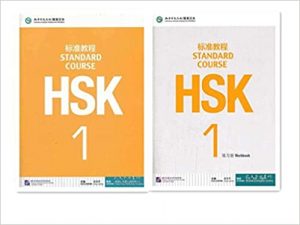 کتاب اچ اس کا HSK Course 1 – کتاب درسی + کتاب کار (نسخه چینی و انگلیسی)