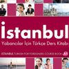 کتاب های زبان ترکی